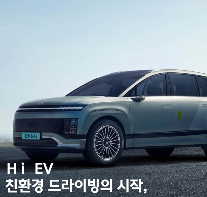 [복사본] 제목을 입력하세요