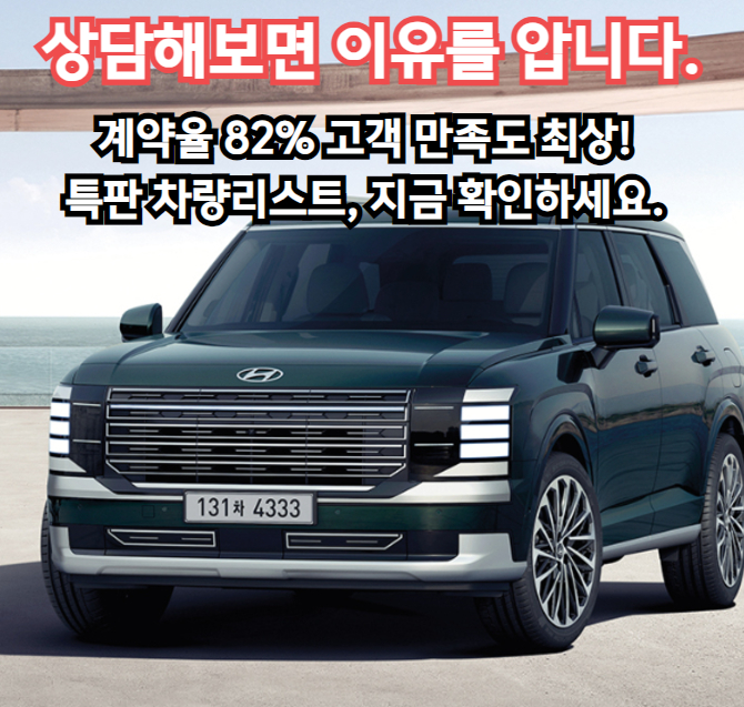 제목을 입력하세요 3