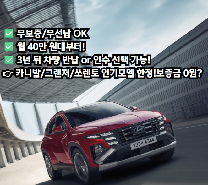 랜딩수정 2